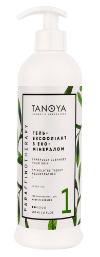  Гель -эксфолиант с зеленым чаем  500 мл TANOYA