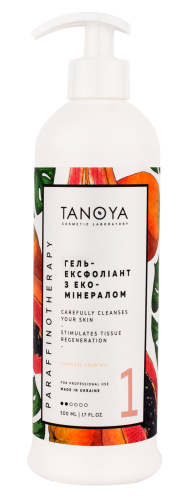 Гель -эксфолиант тропический  500 мл TANOYA