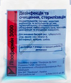 Лизоформин 3000  20 мл (сошетка)